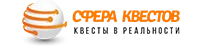 Логотип компании «Сфера Квестов»