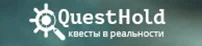Логотип компании «QuestHold»